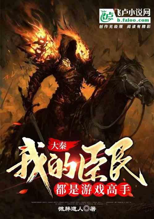天天爱消除